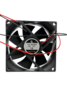 Вентилятор  VD8025H Ball (качения) 12V - st-e.info - Братск