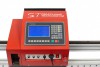 Переносная консольная машина плазменной резки ST COMPACT 2-1500 c ЧПУ - st-e.info - Братск
