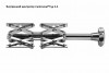 Внутренние центраторы Centromat® 3A2S, тип 3A, для труб из углеродистой стали д.85-220 mm - st-e.info - Братск