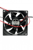 Вентилятор  VD8025H Ball (качения) 12V - st-e.info - Братск
