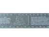Лента для разметки труб 128mm*4600mm - st-e.info - Братск