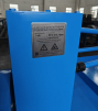 Стан холодного проката ребристых труб  ST-ХПРТ - st-e.info - Братск