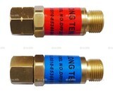 Обратный газовый клапан G3/8" - st-e.info - Братск