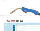 Горелка для полуавтоматической сварки TBi 5W-blue-ESW, длина 4 метра - st-e.info - Братск