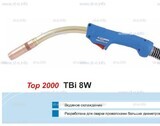 Горелка для полуавтоматической сварки TBi 8W-blue-RWZ, длина 5 метров - st-e.info - Братск