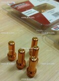 Электрод для плазмотрона LC65/80/100 арт. W03X0893-25A - st-e.info - Братск