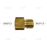 Переходник с М16*1.5 на М14*1.5 - st-e.info - Братск