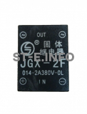 Твердотельное реле JGX-2F - st-e.info - Братск