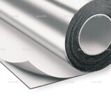 Алюминиевая лента RU-Tape 50мм*23м  - st-e.info - Братск