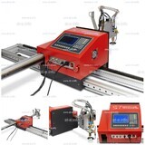 Плазменный станок с ЧПУ для метала ST COMPACT 3-1500 - st-e.info - Братск