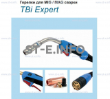 Горелка для полуавтоматической сварки TBI XP 463, длина 3 m. - st-e.info - Братск