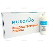 Набор водорастворимая пленка Rusolvo RFB 1*20 + клей RFA 250ml - st-e.info - Братск