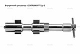 Внутренние центраторы Centromat® 2003S, тип 2, для труб из углеродистой стали д. 16-20 mm - st-e.info - Братск