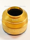 Защитная насадка (FineCut-200A) TR0126 - st-e.info - Братск