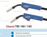 Горелка для полуавтоматической сварки TBi 140-blue-ESG, длина 3 метра - st-e.info - Братск