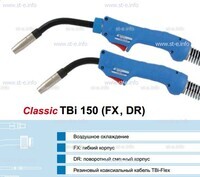 Горелка для полуавтоматической сварки TBi 150-DR-blue-ESG, с поворотным корпусом, длина 3 метра - st-e.info - Братск