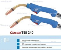 Корпус горелки TBi240 DR, 45° - st-e.info - Братск
