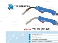 Корпус горелки TBi 250 DR, 45° - st-e.info - Братск