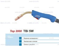 Горелка для полуавтоматической сварки TBi 5W-blue-ESW, длина 5 метров - st-e.info - Братск