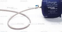 Односторонняя заглушка с трубкой и клапаном ISO 10" (254 mm)  - st-e.info - Братск