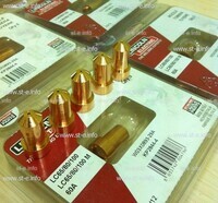 Сопло для плазмотрона LC65 40A (прямой контакт) арт. W03X0893-26A  - st-e.info - Братск