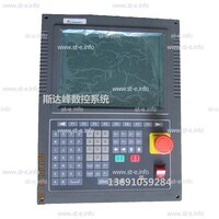 Управляющий блок ЧПУ SF-2300S - st-e.info - Братск