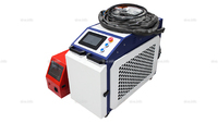 Аппарат лазерной сварки ST-E-FWH 2000W с горелкой FWH30-D10C (3в1) Raycus - st-e.info - Братск