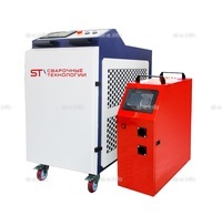 Аппарат лазерной сварки ST-E-D2 2000W Raycus две проволоки  - st-e.info - Братск