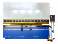 Листогиб 67-80Тх2500NC - st-e.info - Братск