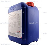 Охлаждающая жидкость BTC-50 (200 л) - st-e.info - Братск