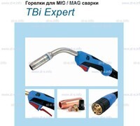 Горелка для полуавтоматической сварки TBI XP 463, длина 3 m. - st-e.info - Братск