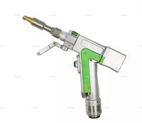 Горелка для лазерной сварки Relfar FWH30-D10C с кабелем 15 метров - st-e.info - Братск