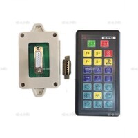 Пульт дистанционного управления SF-RF06A для SF-2100S/SF-2100C/SF-2300S - st-e.info - Братск