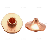 Сопло для лазерной резки Raytools д.1,2мм арт. 120GJT7112  - st-e.info - Братск