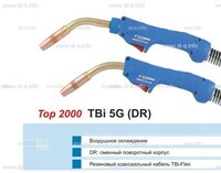 Горелка для полуавтоматической сварки TBI 5G-blue-ESG, длина 5 метров - st-e.info - Братск