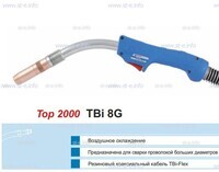 Горелка для полуавтоматической сварки TBI 8G-blue-RGZ, длина 5 метров - st-e.info - Братск