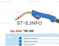 Корпус горелки TBi 5W, 50° - st-e.info - Братск