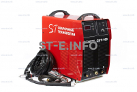 Установка  воздушно-плазменной резки CUT-160 - st-e.info - Братск