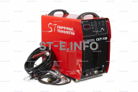 Установка  воздушно-плазменной резки CUT-100 - st-e.info - Братск