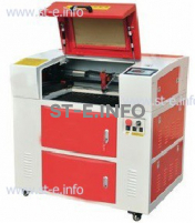 Mini лазерный станок для гравировки и резки модель ST-LG5030M - st-e.info - Братск