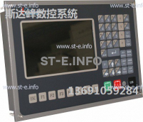 Управляющий блок ЧПУ SF-2012 - st-e.info - Братск