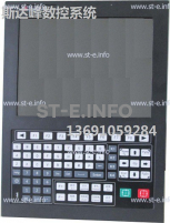 Управляющий блок ЧПУ SF-5200H - st-e.info - Братск