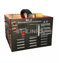 Блок жидкостного охлаждения WL-4 - st-e.info - Братск