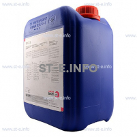 Охлаждающая жидкость BTC-50 (20 л) - st-e.info - Братск