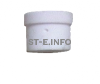 Диффузор SG51 - st-e.info - Братск