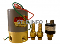 Электромагнитный клапан Q22XD-4 с датчиком воздуха - st-e.info - Братск