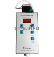 Контроллер высоты SF-HC30 A3 - st-e.info - Братск