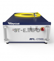 Источник лазерного излучения RFL-C1500L - st-e.info - Братск