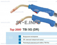 Горелка для полуавтоматической сварки TBI 5G-blue-ESG, длина 3 метра - st-e.info - Братск