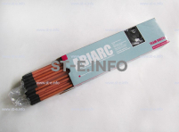 Угольные электроды AC 4,0x305mm - st-e.info - Братск